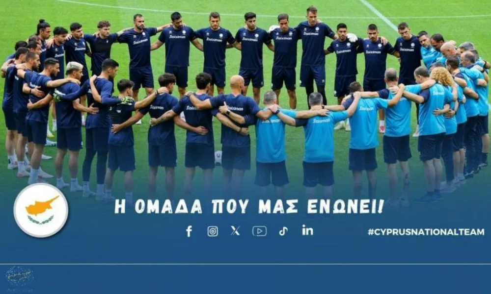 Εθνική Κύπρου: Πληροφορίες για τα εισιτήρια με τη Βοσνία Ερζεγοβίνη