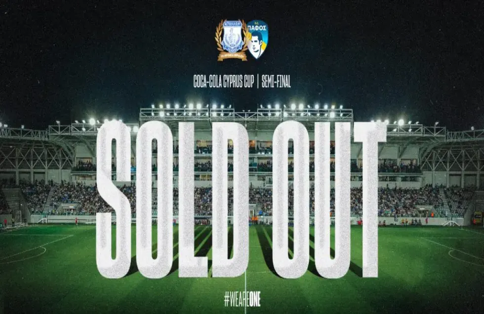 «Τίγκα» το «Alphamega», ανακοίνωσε sold out ο Απόλλωνας