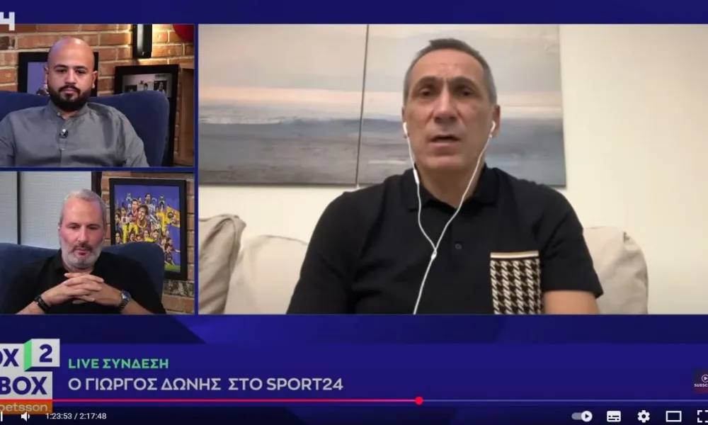 Δώνης: «Απολύθηκα από τον Παναθηναϊκό με γράμμα»