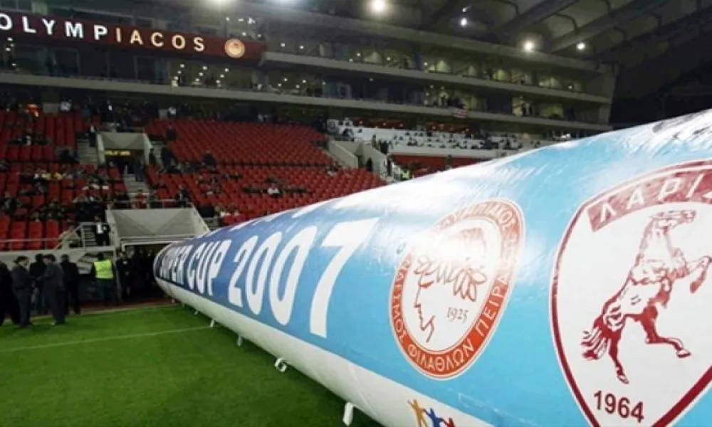 Σούπερ Λιγκ: Επιστρέφει το Super Cup μετά από 18 χρόνια