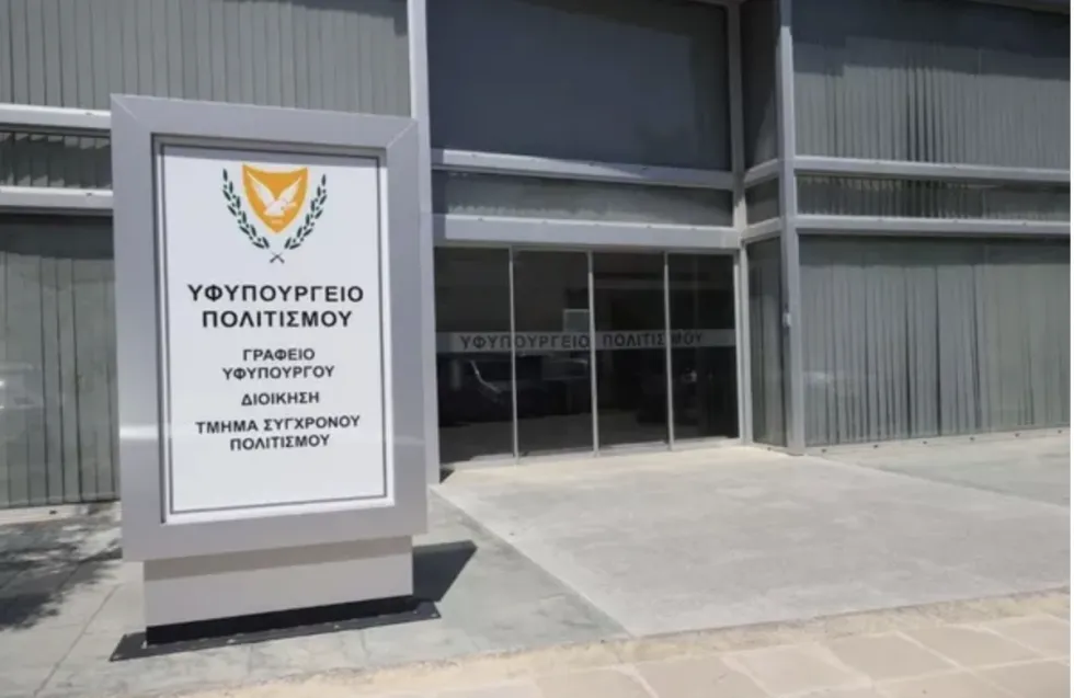 Υφ. Πολιτισμού: Απαντά με σειρά αιτημάτων που ικανοποιήθηκαν στην επιστολή εικαστικών φορέων