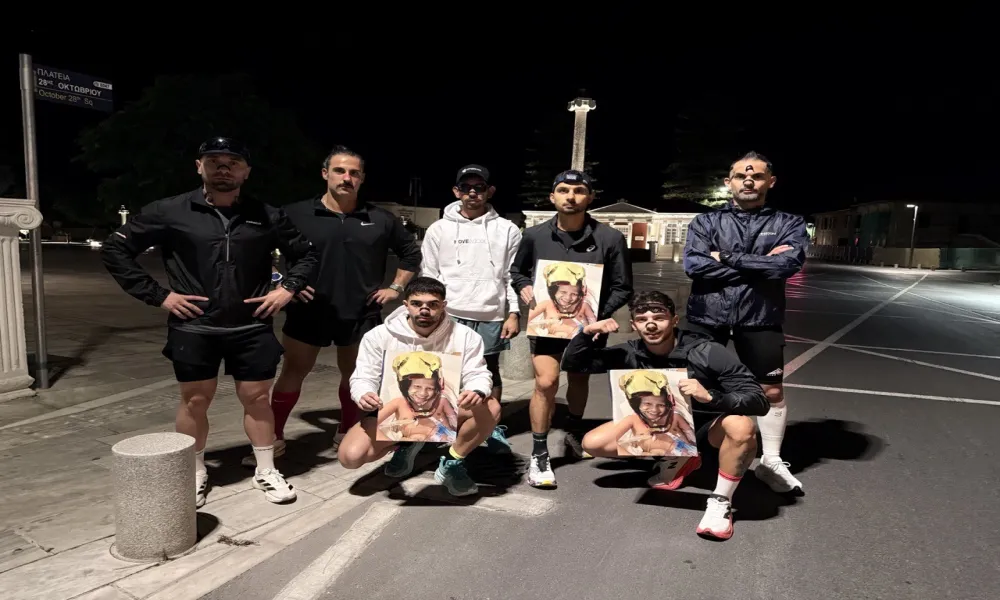 Header Image