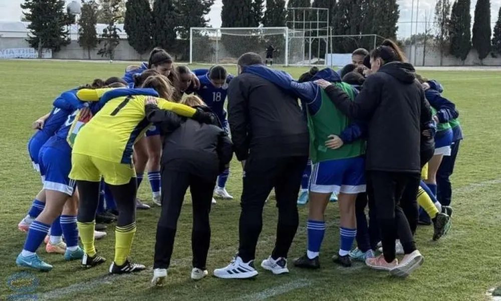 Προετοιμασία Εθνικής Νεανίδων για φιλικούς αγώνες στο Σαν Μαρίνο
