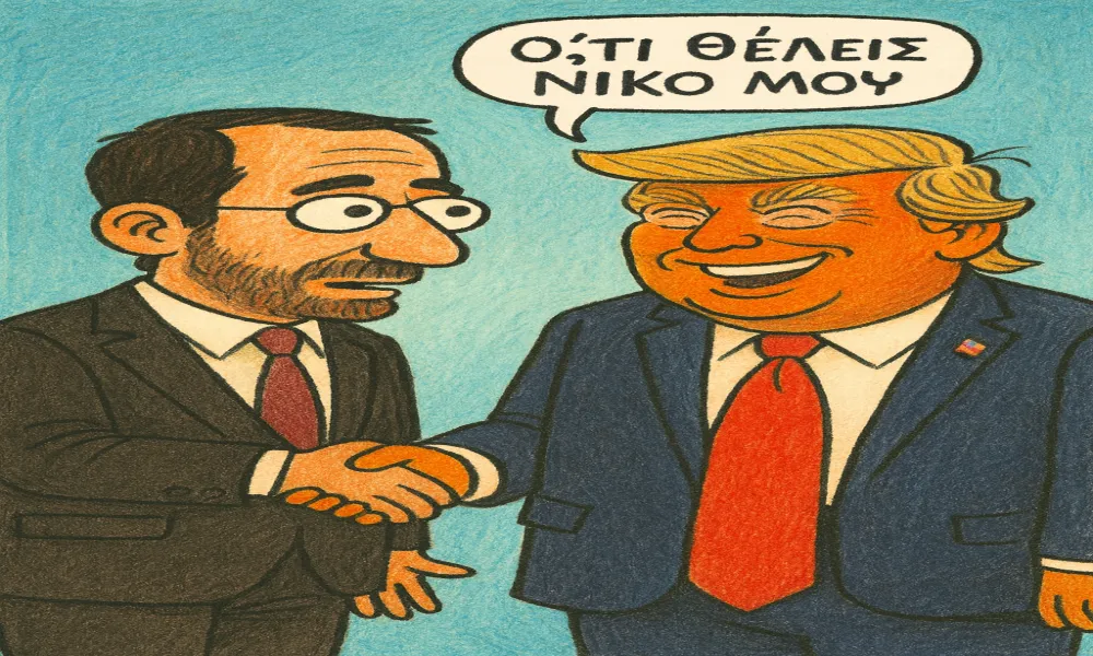 Header Image