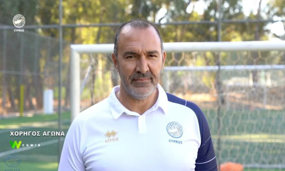 Ρένος Δημητριάδης: «Χρειαζόμαστε υποστήριξη από τον κόσμο»