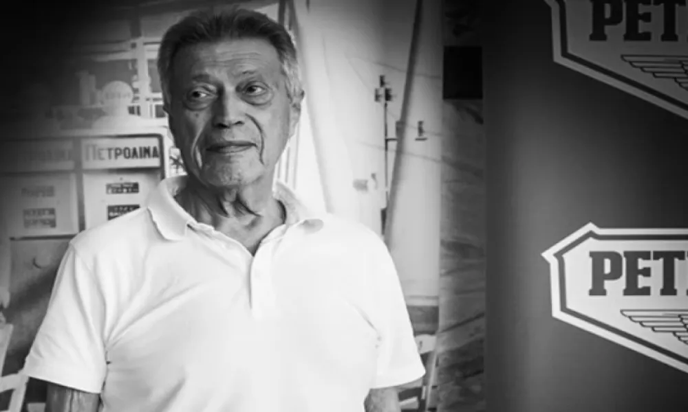 Απώλεια για τον Απόλλωνα: Έφυγε από τη ζωή ο Κωστάκης Ν. Λευκαρίτης