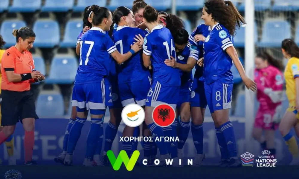 Σάββα και Γεωργίου τονίζουν τη σημαντικότητα του αγώνα της Εθνικής Γυναικών με την Αλβανία