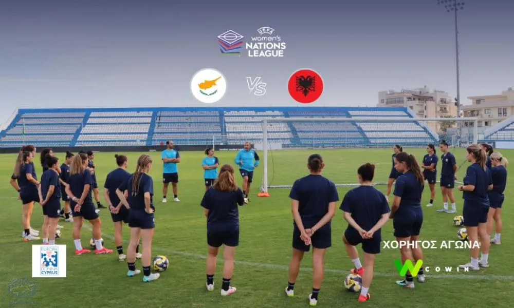 Κύπρος – Αλβανία, 19:00, «Αντώνης Παπαδόπουλος», ΡΙΚ (είσοδος δωρεάν)