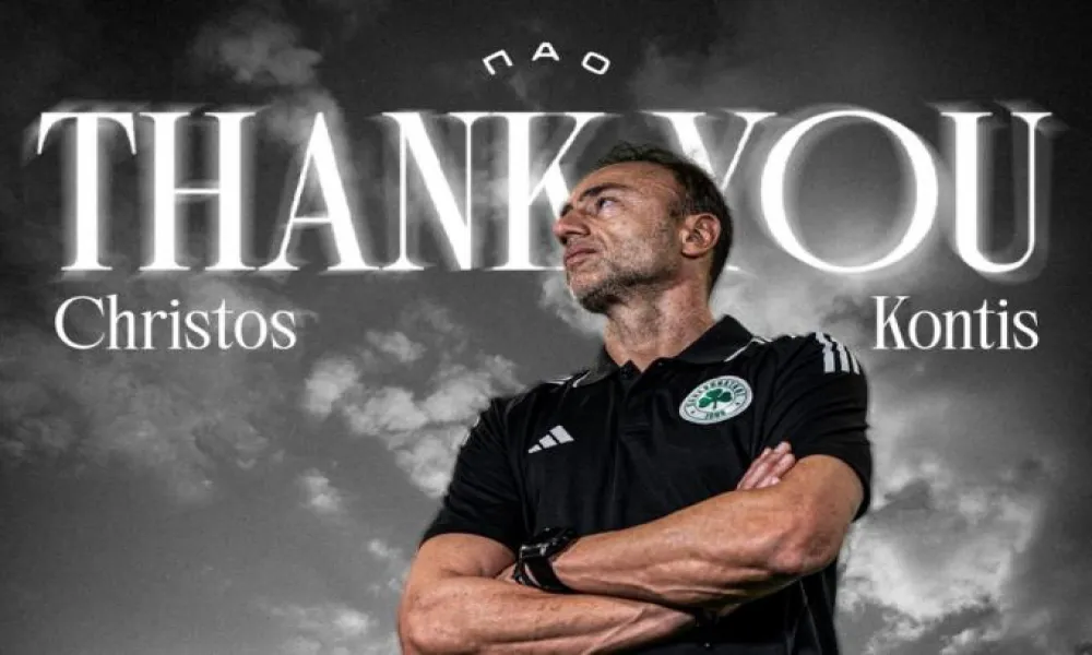 Παναθηναϊκός: Τέλος ο Κόντης!