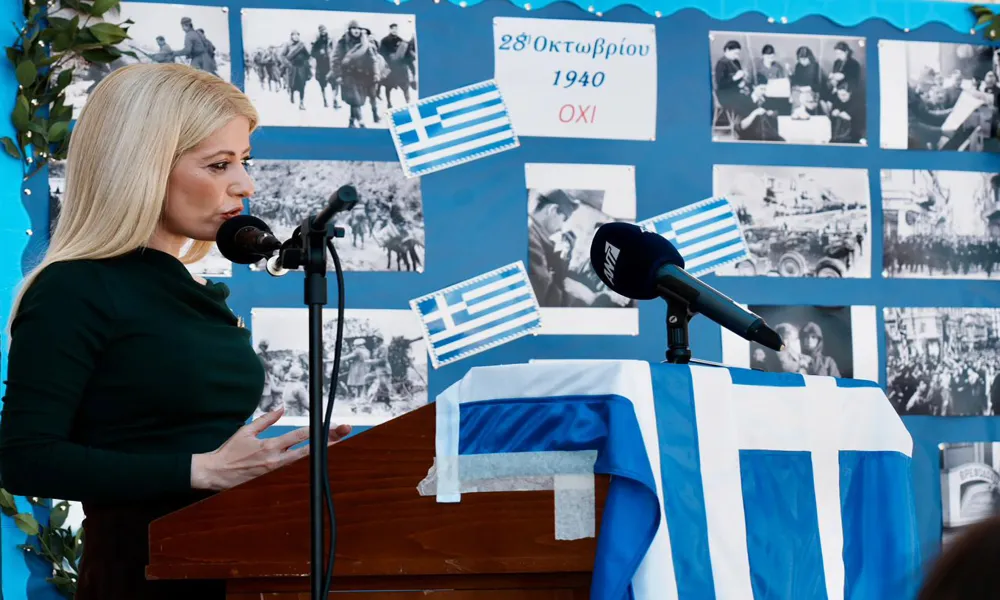 Header Image