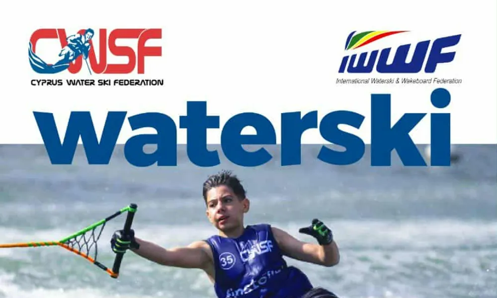 H ΚΟΘΑΣκι διοργανώνει το 21st International Cyprus Cup