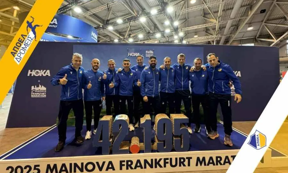 Τρία Sub-3 στο Μαραθώνιο για τον ΑΠΟΕΛ