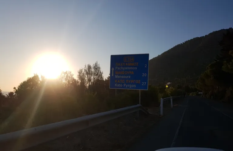 Μεταστέγαση Αστυνομικού Σταθμού Κάτω Πύργου