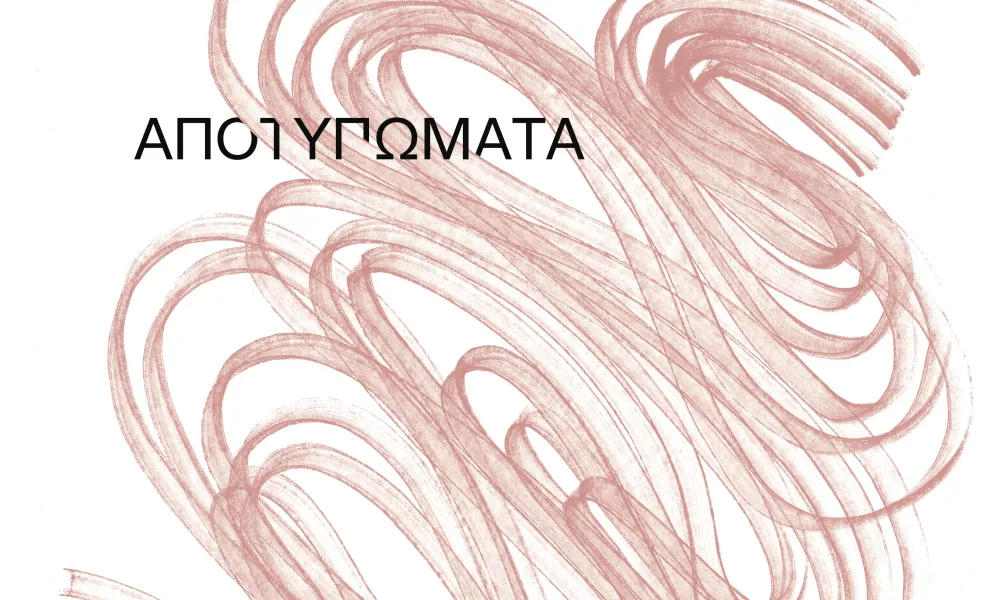 Post thumbnail or placeholder