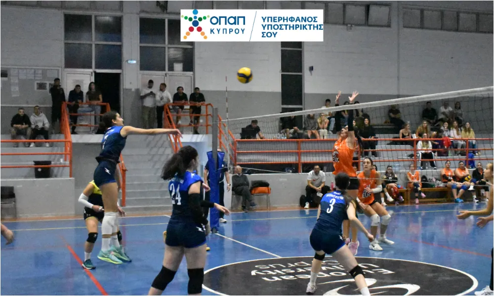 Πρώτο σέρβις, πρώτη νίκη για το Κύπρου!