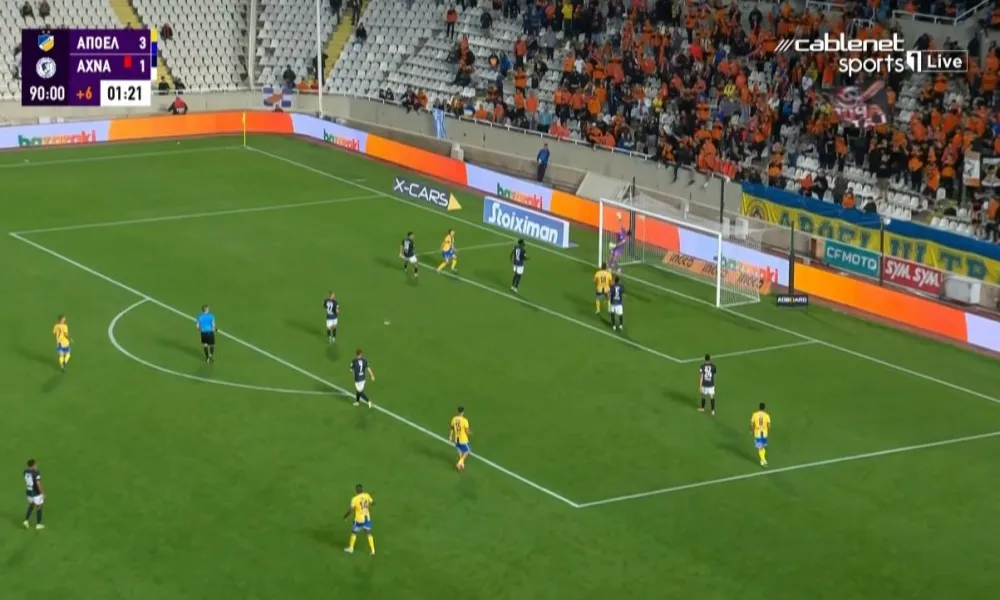 ΒΙΝΤΕΟ: Η τεσσάρα με ανατροπή του ΑΠΟΕΛ στο ΓΣΠ