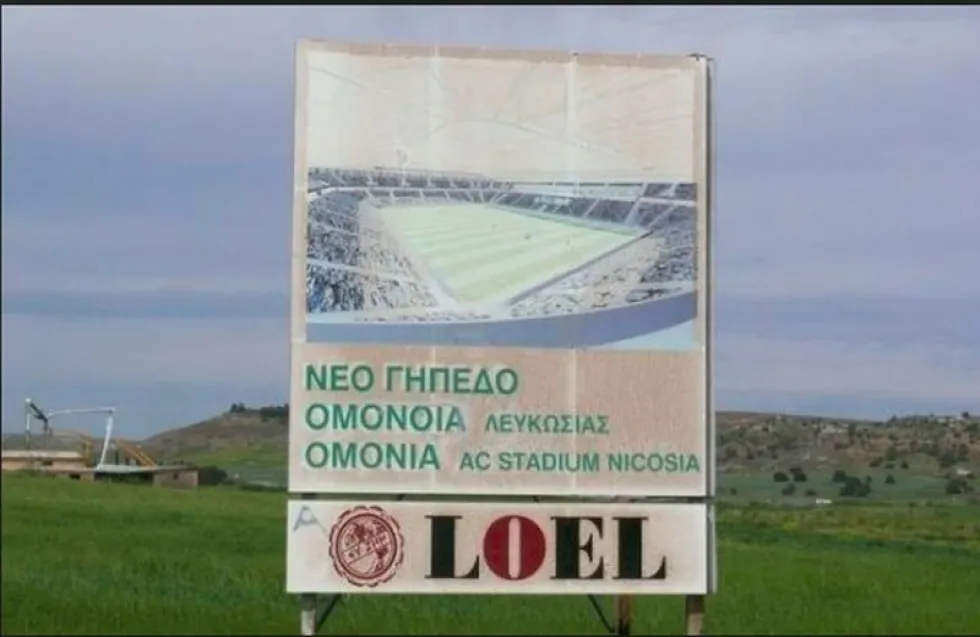 Κοντά στις Χαλεπιανές