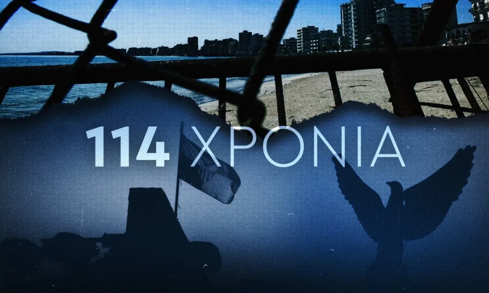 Γιατί η Ανόρθωση δεν είναι απλώς μια ομάδα...