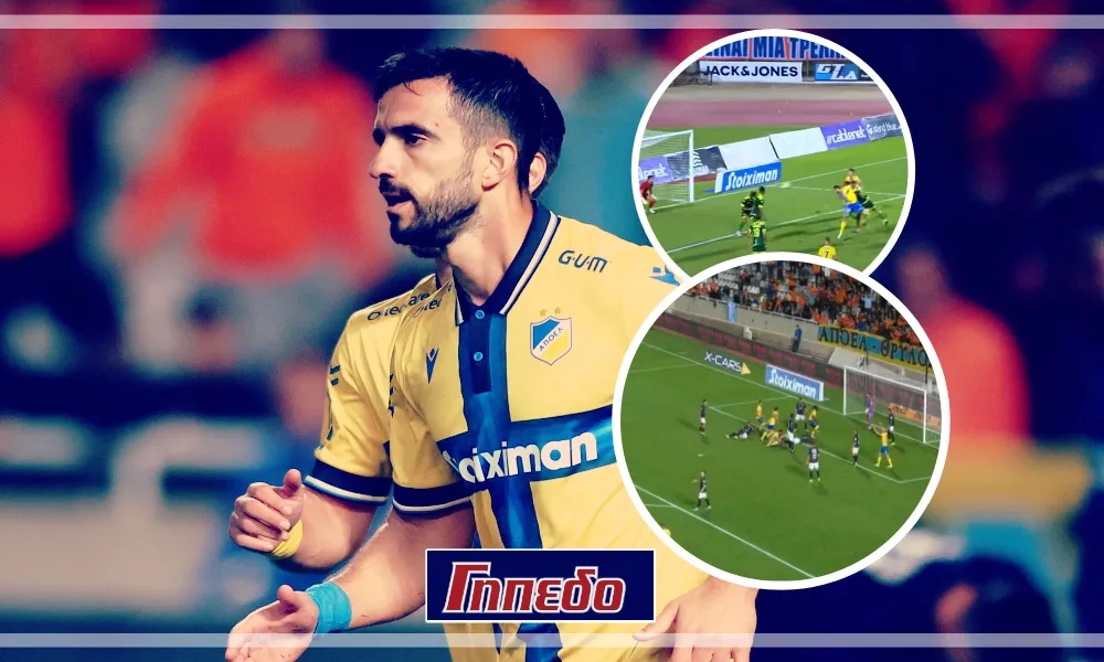 Copy paste σε τεσσάρα ο Κωνσταντίνος Λαΐφης!