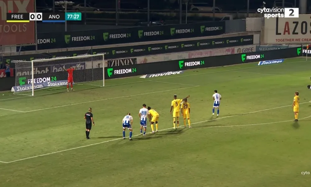 ΒΙΝΤΕΟ: Η πρώτη νίκη της Ανόρθωσης