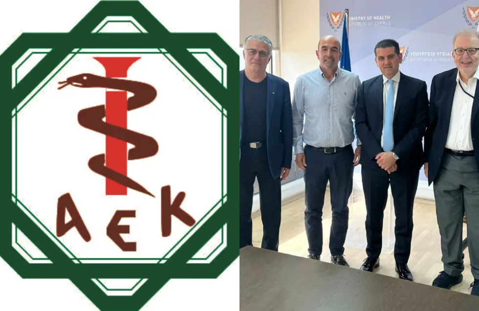 Συνάντηση της Αθλητιατρικής Εταιρείας Κύπρου με τον Υπουργό Υγείας κ. Μιχάλη Δαμιανού