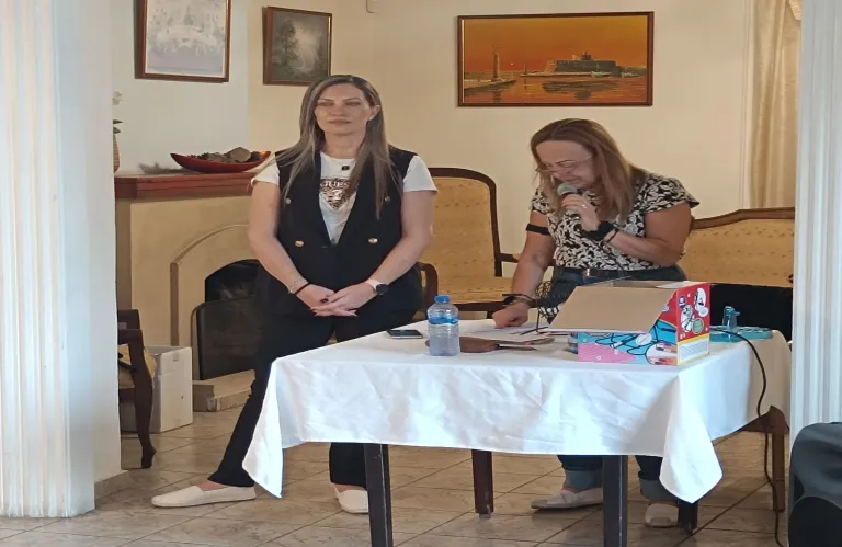 Τόμπολα της Παγκύπριας Επιτροπής- Μητέρων Εθνοφρουρών ΠΕΜΣΕ Πάφου