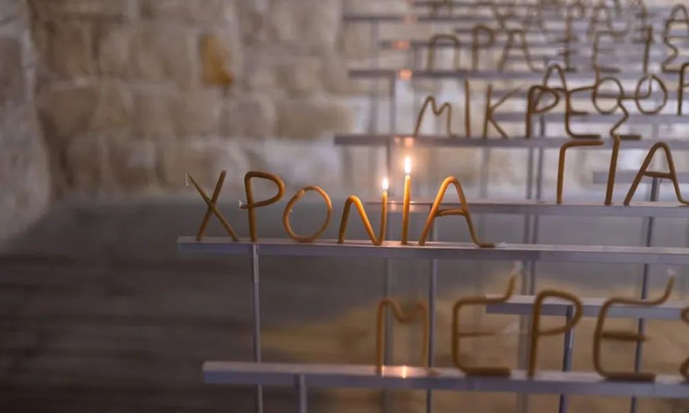 Post thumbnail or placeholder