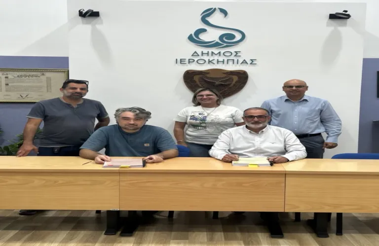 Υπογραφή συμφωνίας για εγκατάσταση οργάνων υπαίθριας εκγύμνασης σε πάρκα του Δ. Ιεροκηπίας