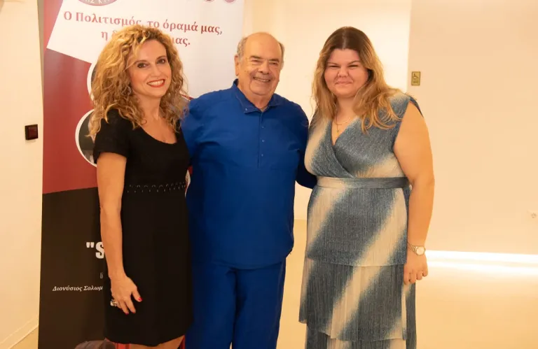 Μεγάλη επιτυχία για το 2ο Ετήσιο Πολιτιστικό Αφιέρωμα στο Παιδί