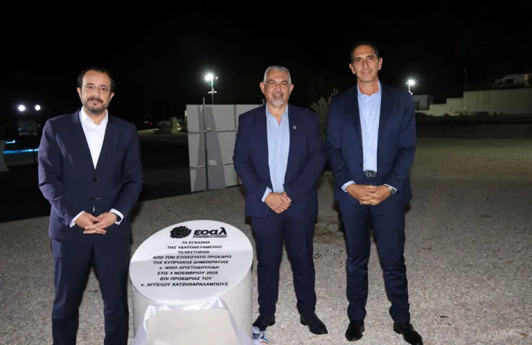 Στόχος να καλυφθούν οι ανάγκες ύδρευσης μέχρι το 2028, λέει ο Πρ. Χριστοδουλίδης (βίντεο)