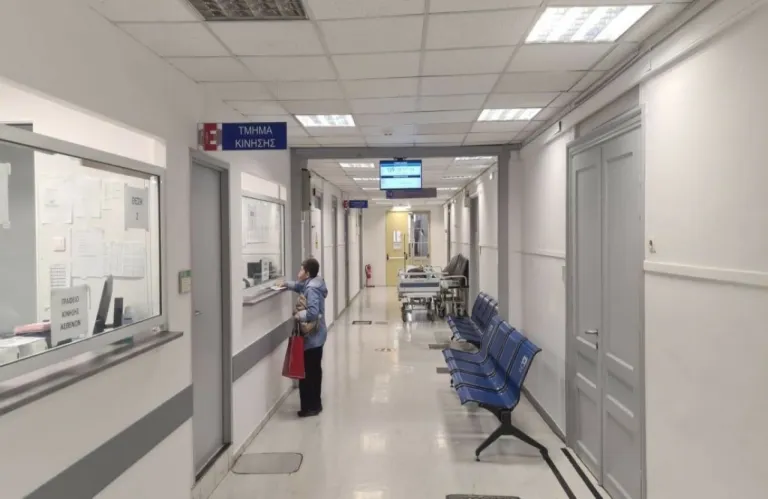 Απλούστευση διαδικασιών για την κάλυψη εξόδων θεραπείας στο εξωτερικό, ενέκρινε το Υπουργικό