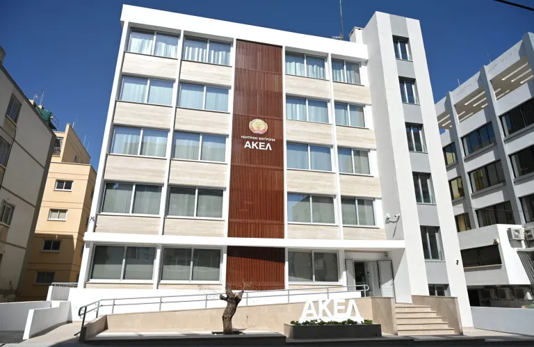 «Οι καθαροί ουρανοί δεν φοβούνται τη διαφάνεια»: Το ΑΚΕΛ πυροβολεί τον Φορέα της Πρώτης Κυρίας