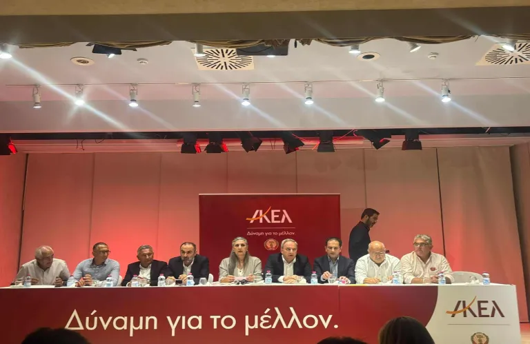Αυτοί είναι οι έξι υποψήφιοι βουλευτές του ΑΚΕΛ στη Λάρνακα