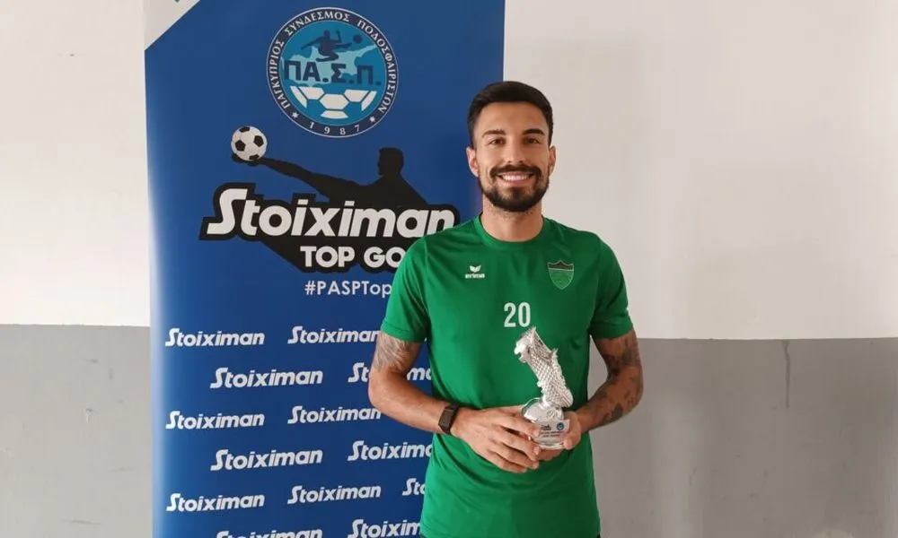 «Από τα δυνατά μου σημεία το σουτ από απόσταση»