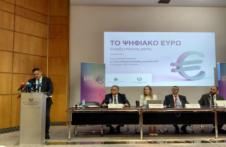 Τα οφέλη του ψηφιακού ευρώ στη ζωή μας