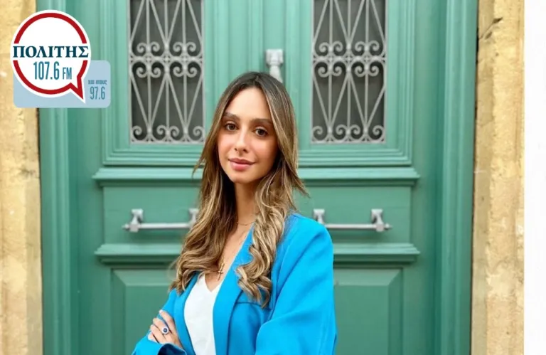 «Το Κυπριακό δεν είναι μόνο η Λευκωσία» - Η ε/κ επικεφαλής της Επιτροπής Νεολαίας στην Πρωινή Επιθεώρηση (ηχητικό)