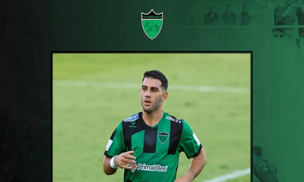 «Έδεσε» Πική ο Ολυμπιακός!