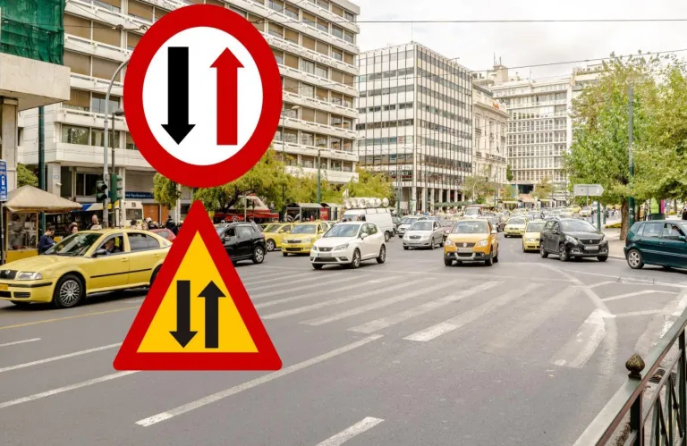 9 στους 10 οδηγούς δεν το γνωρίζουν - Ποια είναι η διαφορά μεταξύ των δύο πινακίδων (φώτος)