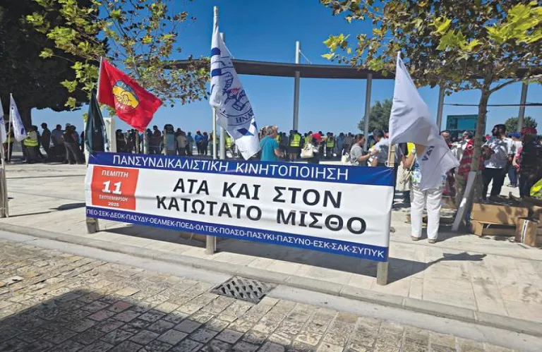 Δεύτερη ευκαιρία για ΑΤΑ
