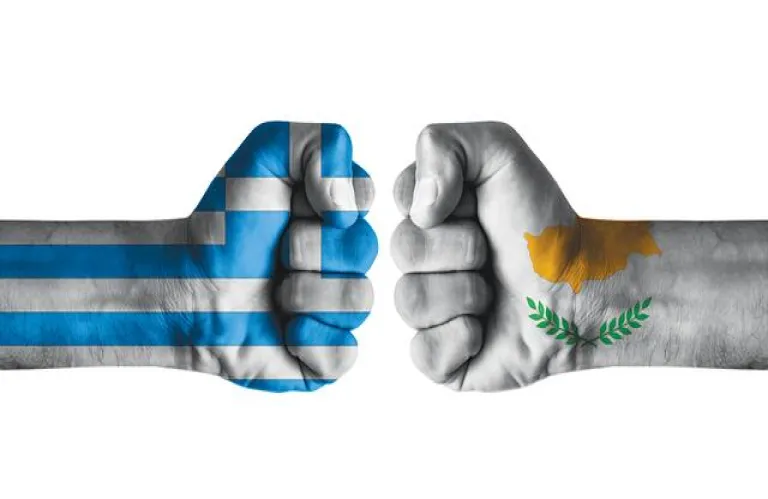 Ένας μύθος, ένα ψέμα