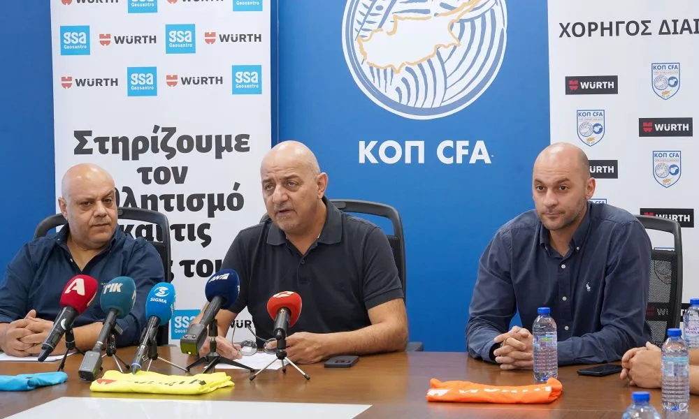 Προκάλεσε μπάχαλο χωρίς λόγο η ΚΟΠ