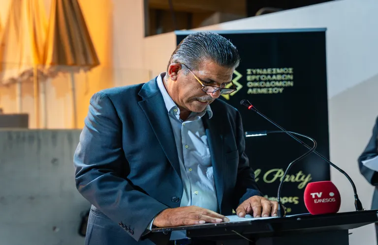 «Χτίζοντας Γέφυρες Συνεργασίας»