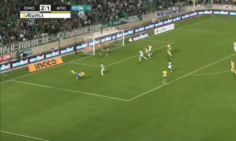 Λαΐφη, τι έκανες αγόρι μου στο 97’;