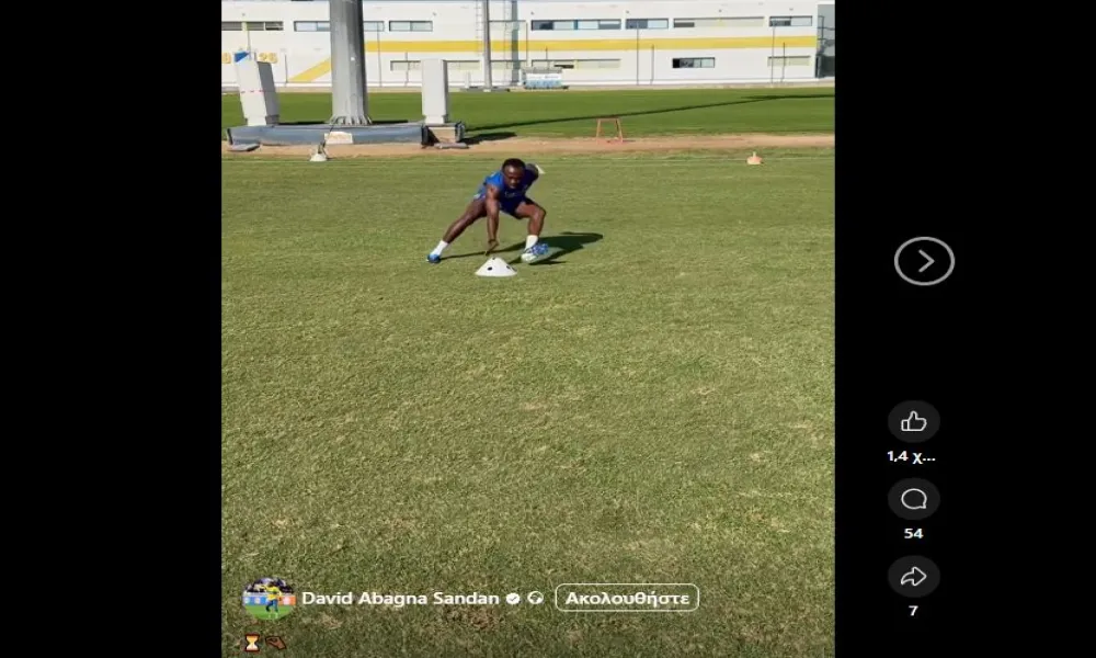 Λίγο έμεινε για Αμπάνια