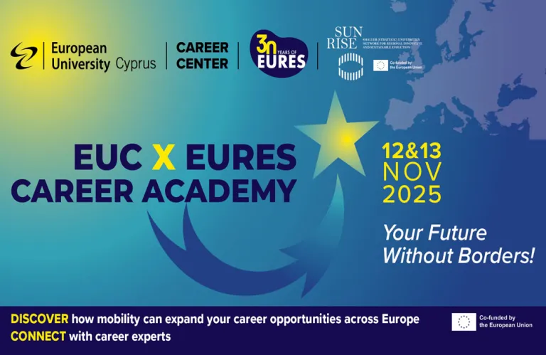 Ακαδημία Καριέρας EUC x EURES