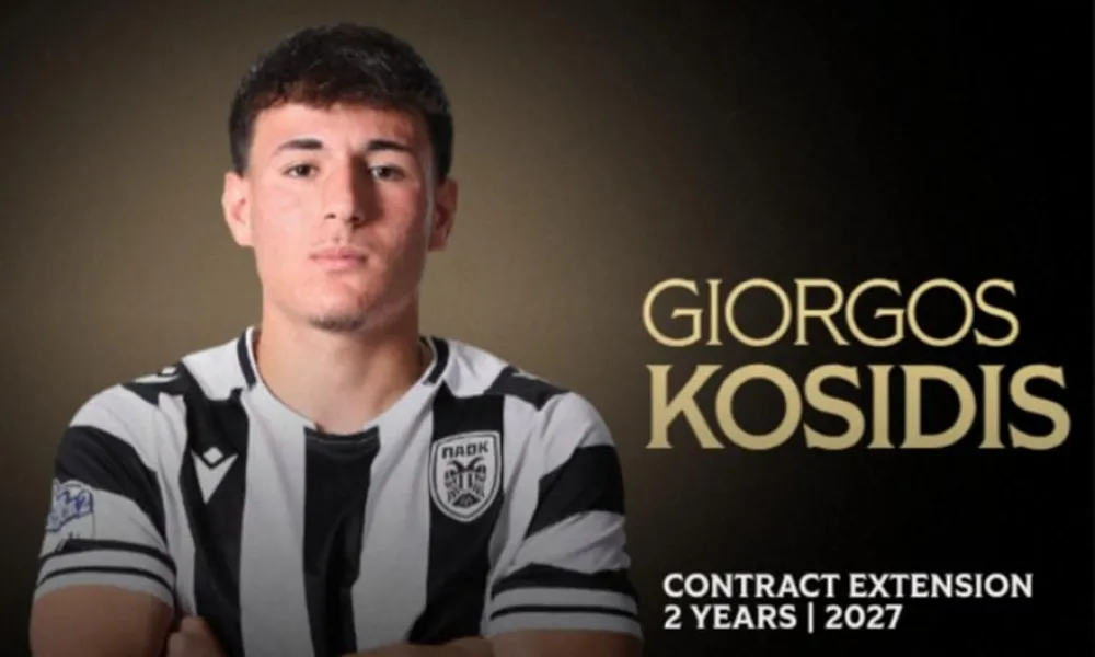 «Έδεσε» ένα από τα μεγαλύτερα ταλέντα του ο ΠΑΟΚ