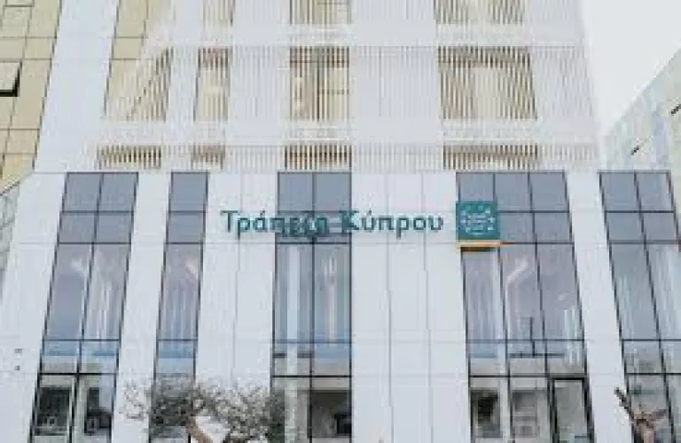 Αποδίδει ο μετασχηματισμός της Τράπεζας Κύπρου