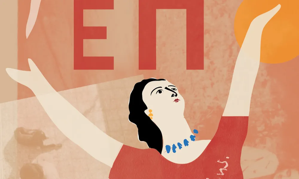 Post thumbnail or placeholder