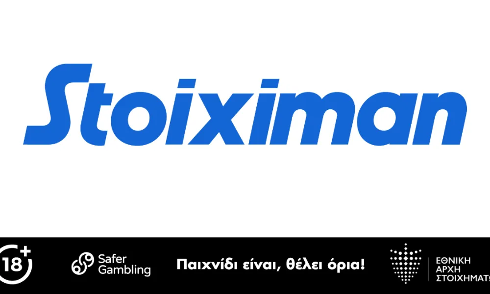 Stoiximan: Super Ενισχυμένες Αποδόσεις στο Ολυμπιακός Πειραιώς - Ζαλγκίρις