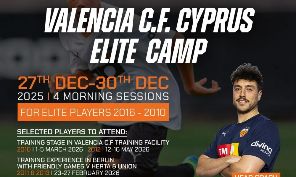 Ξεκίνησαν οι εγγραφές για το 4ο Valencia C.F. Elite Camp